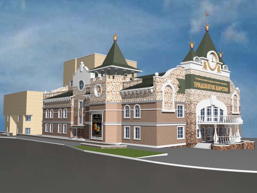 В Забайкалье объявили конкурс на реконструкцию краевого театра кукол «Тридевятое царство»